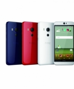 【耍新機】HTC Butterfly 3 32G 藍 白 全新未拆封 智慧型手機