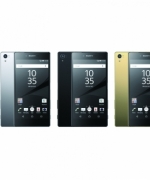 【耍新機】SONY Xperia Z5 Premium 銀 黑 金 全新未拆封 智慧型手機