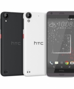 【耍新機】HTC Desire 530 全新未拆封 原廠保固 智慧型手機