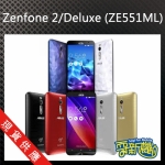 【耍新機】ASUS Zenfone 2 / Deluxe (ZE551ML) 4+64G 全新未拆封 原廠 空機 土城