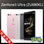 【耍新機】ASUS Zenfone 3 Ultra 4/64 (ZU680KL) 全新未拆封 原廠 空機 土城