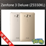 【耍新機】ASUS Zenfone 3 Deluxe 4/64G (ZS550KL) 全新未拆封 原廠 空機 土城